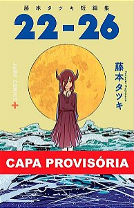 Histórias Curtas de Tatsuki Fujimoto - Vol. 02 - (22-26)