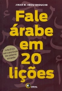 Fale Arabe em 20 Licoes - Inclui 2 Cds