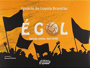 E Gol