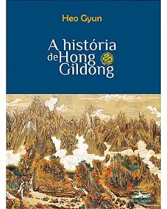 Historia de Hong Gildong, A