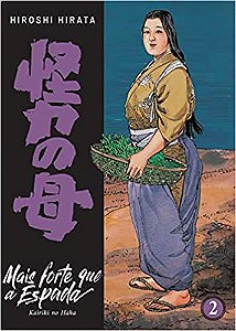 Mais Forte Que a Espada - Vol. 02 (de 2)