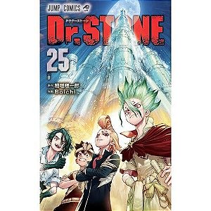 Dr. Stone - Volume 25