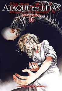 Ataque dos Titas - Vol. 16 (2021)