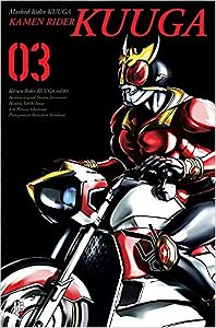 Kamen Rider Kuuga Big - Vol. 03