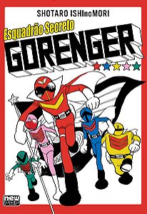 Esquadrao Secreto Gorenger
