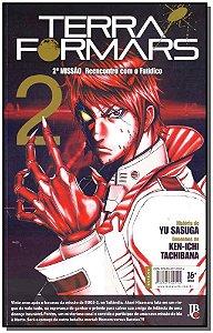 Terra Formars Vol. 2