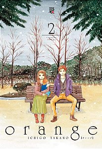 Orange - Vol. 2