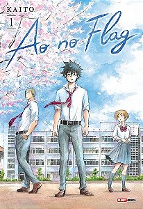 Ao no Flag - Vol. 01