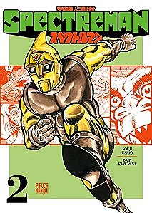 Spectreman - Vol. 02 (de 4)