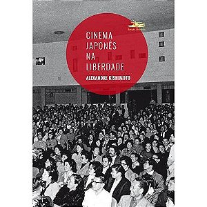 Cinema Japones na Liberdade