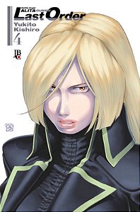 Battle Angel Alita - Vol. 04