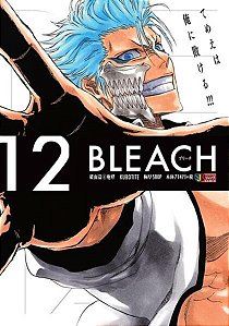 Bleach Remix - Vol. 12