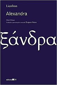 Alexandra