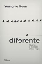 Diferente - Quando a Excecao Dita a Regra
