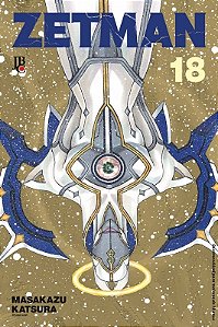 Zetman 18