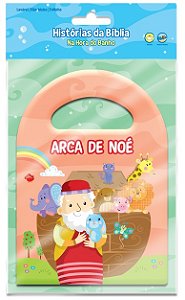 Na Hora do Banho - Arca de noe