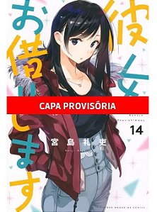 Namorada de Aluguel - Vol. 14