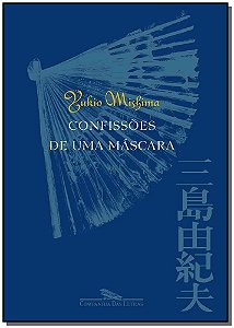 Confissoes de Uma Mascara