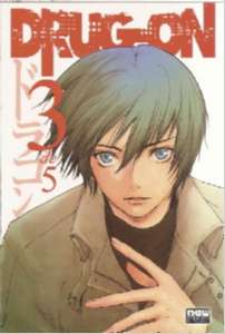 Drug-on - Vol.03
