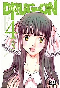 Drug-on Vol.04