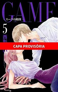 Game - Vol. 05