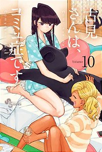 Komi Nao Consegue se Comunicar: Vol. 10