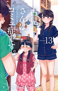 Komi Nao Consegue se Comunicar - Vol. 13