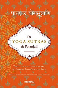 Yoga Sutras de Patanjali, os