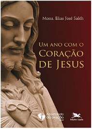 Ano com o Coracao de Jesus, Um