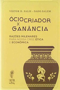 Ocio Criador X Ganancia