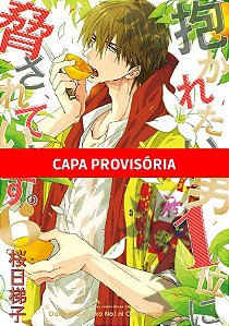 Dakaichi: o Homem Mais Desejado do Ano - Vol. 6
