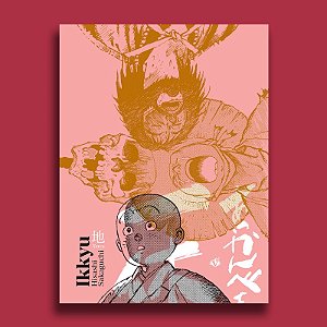 Ikkyu