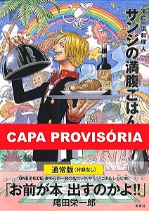 One Piece Receitas Piratas - Vol. 01