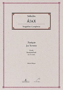 Ajax