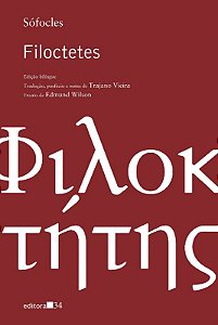 Filoctetes