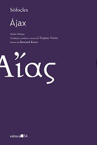 ájax