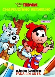 Tm - para Pintar Classicos - Chapeuzinho Vermelho