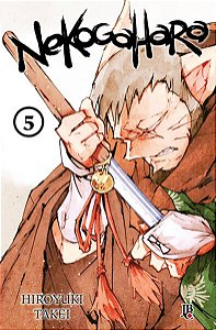 Nekogahara - Vol. 05
