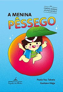 Menina Pessego, A