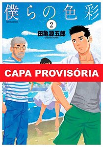Nossas Cores - Vol. 02