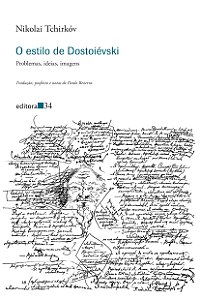 O Estilo de Dostoiévski