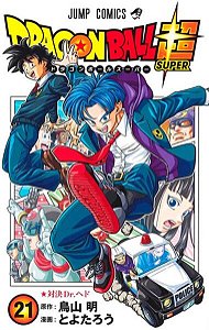 Dragon Ball Super - Vol. 21