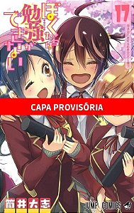 We Never Learn - Vol. 17