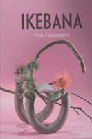 Ikebana