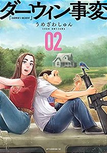 Incidente de Darwin, o - Vol. 02