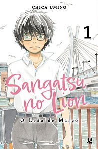 Sangatsu no Lion Vol.1: o Leao de Marco