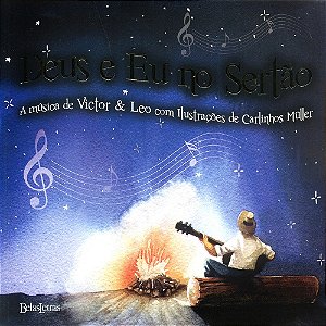 Deus e Eu no Sertao