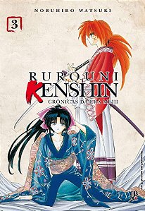 Rurouni Kenshin - Cronicas da era Meiji - Vol. 3