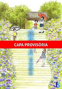 Diário de Uma Cidade Litorânea - Vol. 02