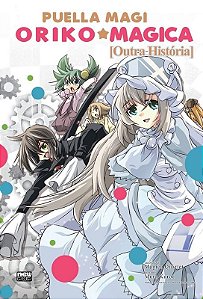 Oriko Magica: Outra Historia